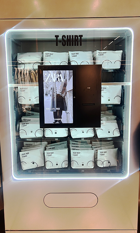 WSL-Top-Innovator_Zara