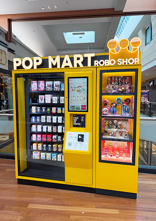 WSL Top Innovator Pop Mart vending machine